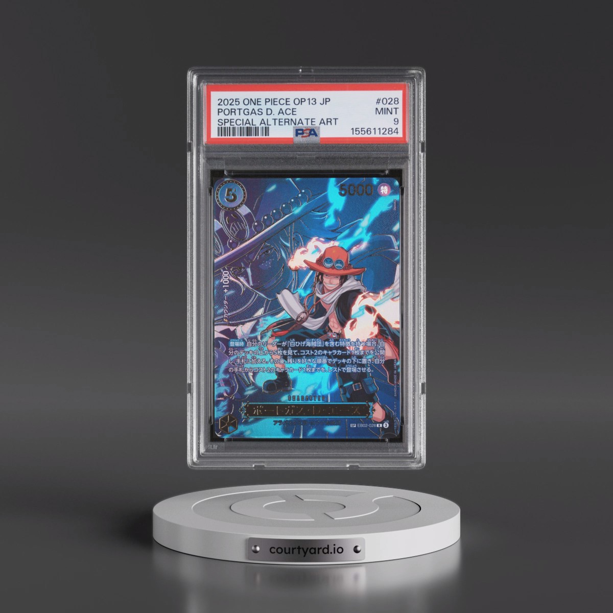 2025 One Piece Japanese OP13-Carrying on His Will #028 Portgas D. Ace - Special Alternate Art (PSA 9 MINT)