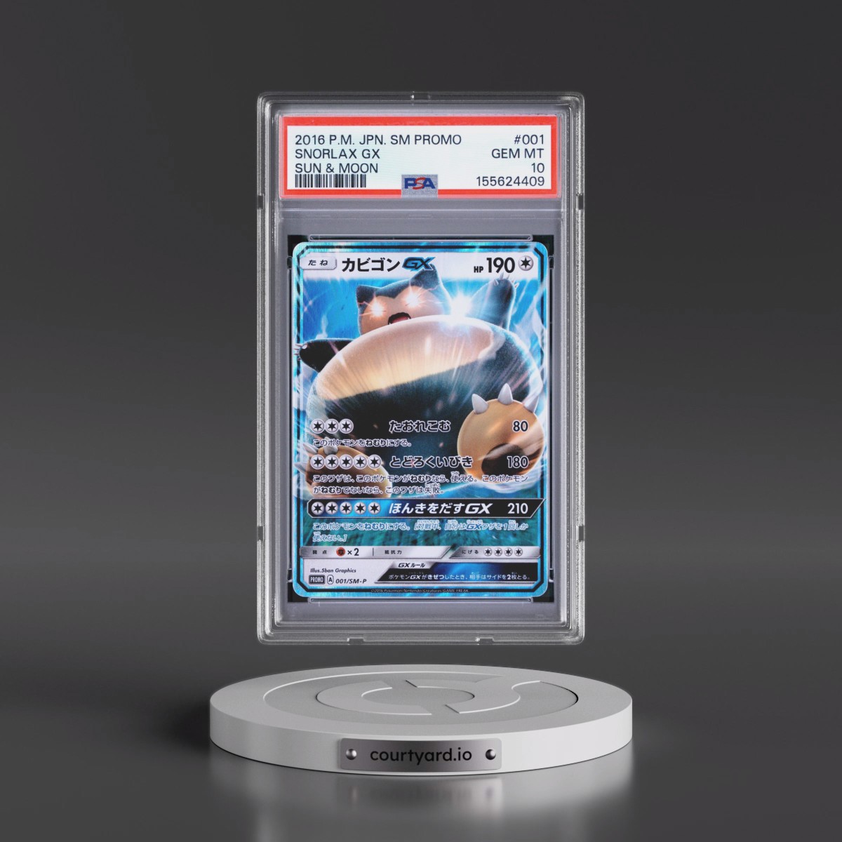 2016 Pokémon SM Promo #001 Snorlax GX - Holo Sun & Moon (PSA 10 GEM MINT)