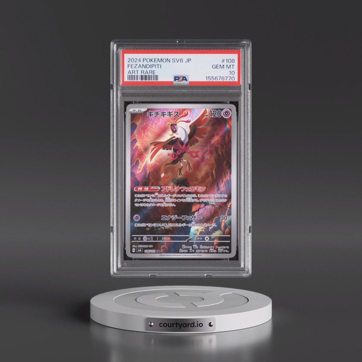 2024 Pokémon SV6-Transformation Mask Fezandipiti - Art Rare #108 PSA 10