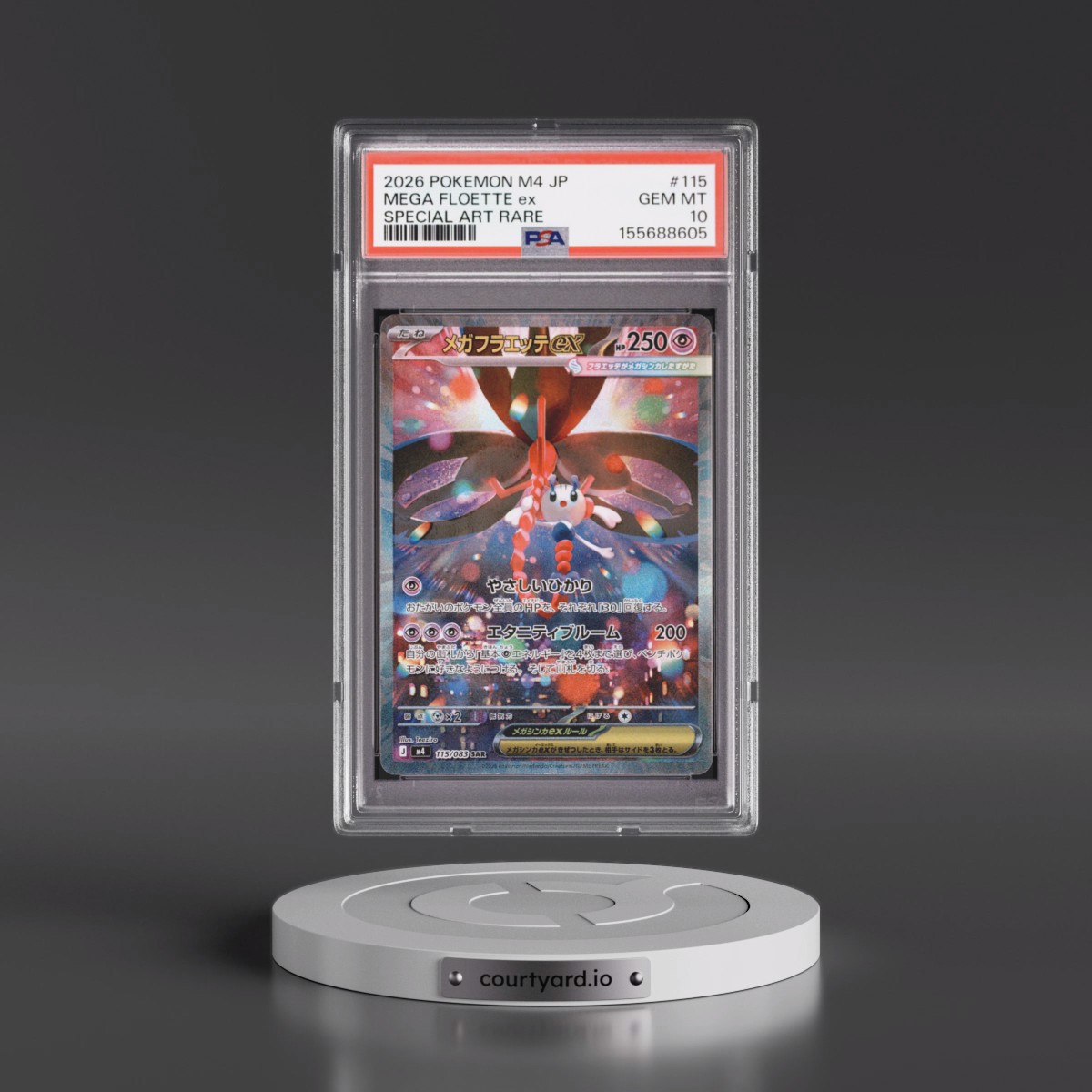 2026 Pokémon M4-Ninja Spinner #115 Mega Floette EX - Holo Special Art Rare (PSA 10 GEM MINT)