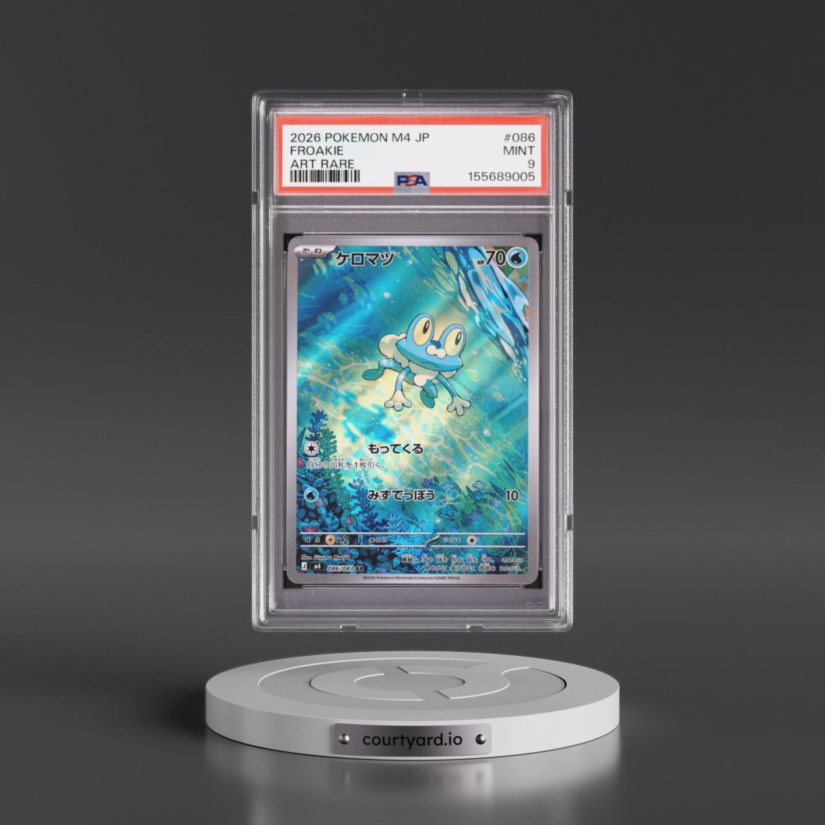 2026 Pokémon M4-Ninja Spinner #086 Froakie - Art Rare (PSA 9 MINT)