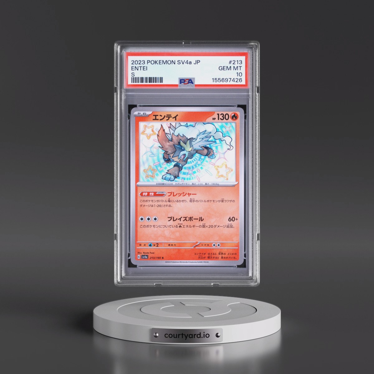 2023 Pokémon Sv4a-Shiny Treasure EX #213 Entei - S (PSA 10 GEM MINT)