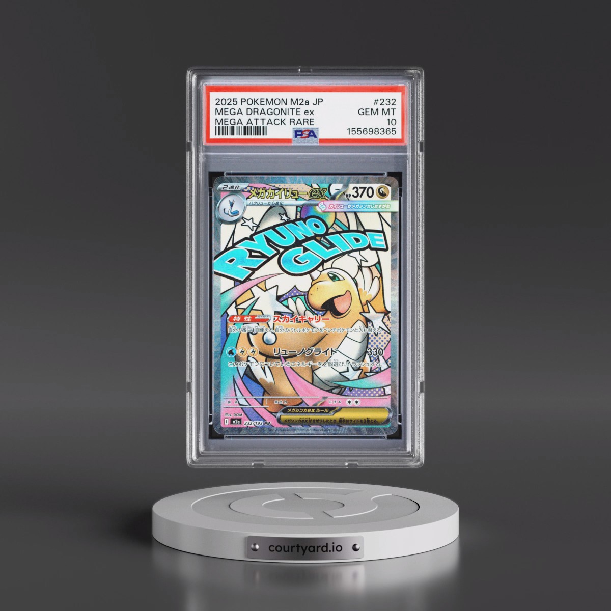2025 Pokémon M2a-Mega Dream EX #232 Mega Dragonite EX - Holo Mega Attack Rare (PSA 10 GEM MINT)