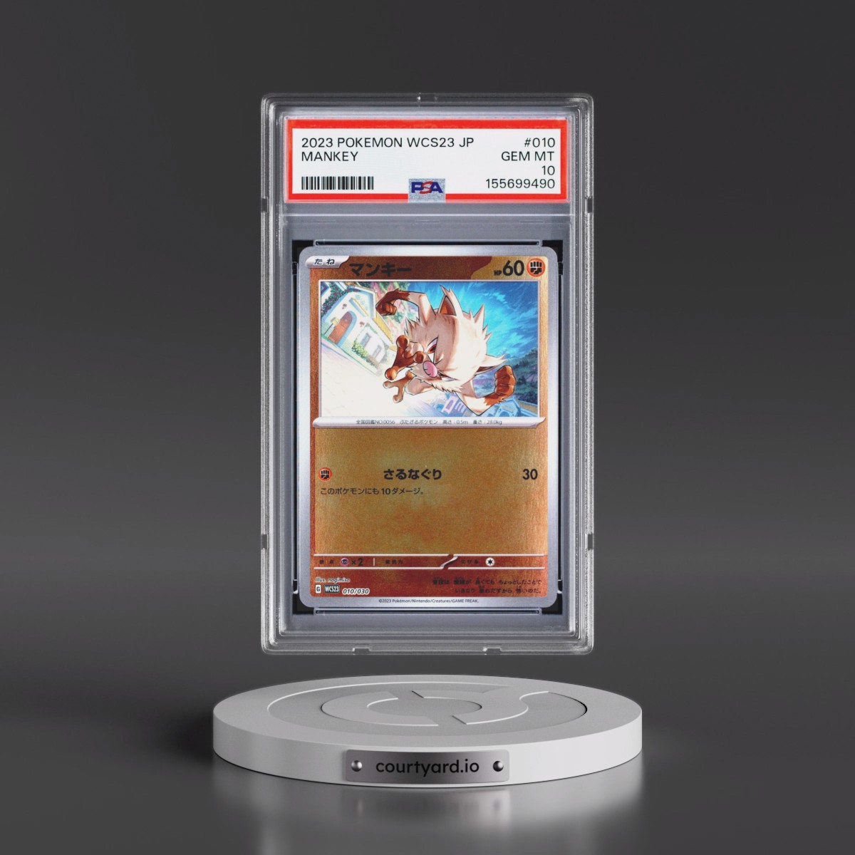 2023 Pokémon WCS23-World Championships Yokohama Deck: Pikachu #010 Mankey (PSA 10 GEM MINT)
