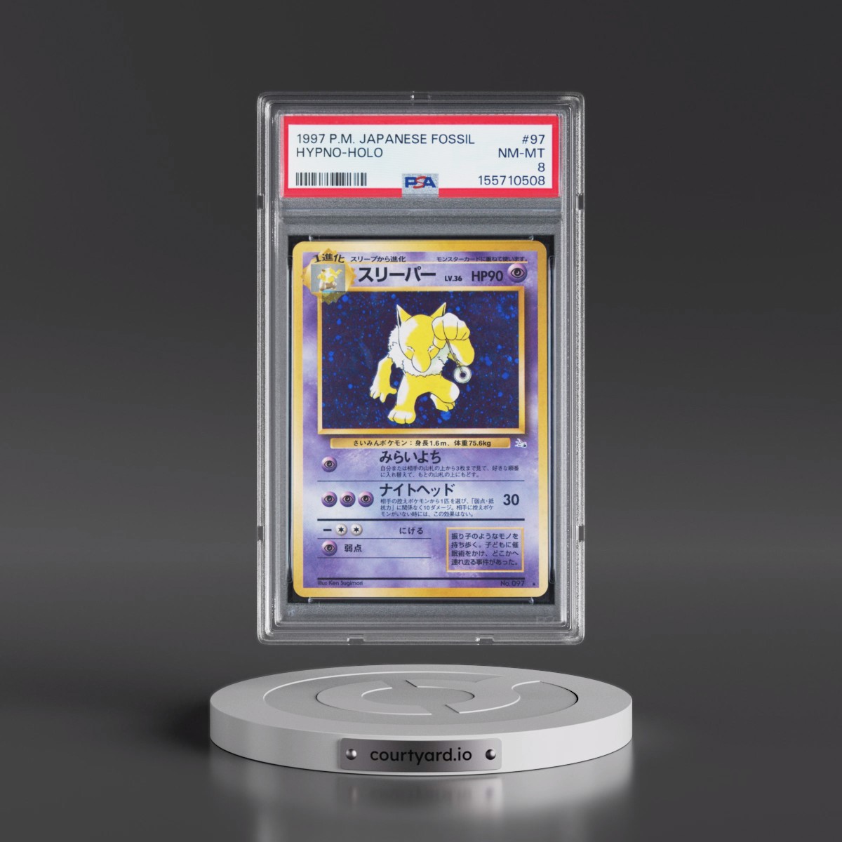 1997 Pokémon Fossil #97 Hypno - Holo (PSA 8 NM-MT)