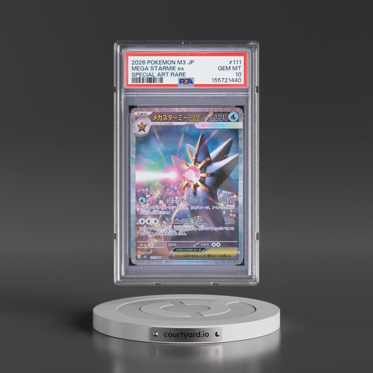 2026 Pokémon M3-Nullifying Zero #111 Mega Starmie EX - Holo Special Art Rare (PSA 10 GEM MINT)