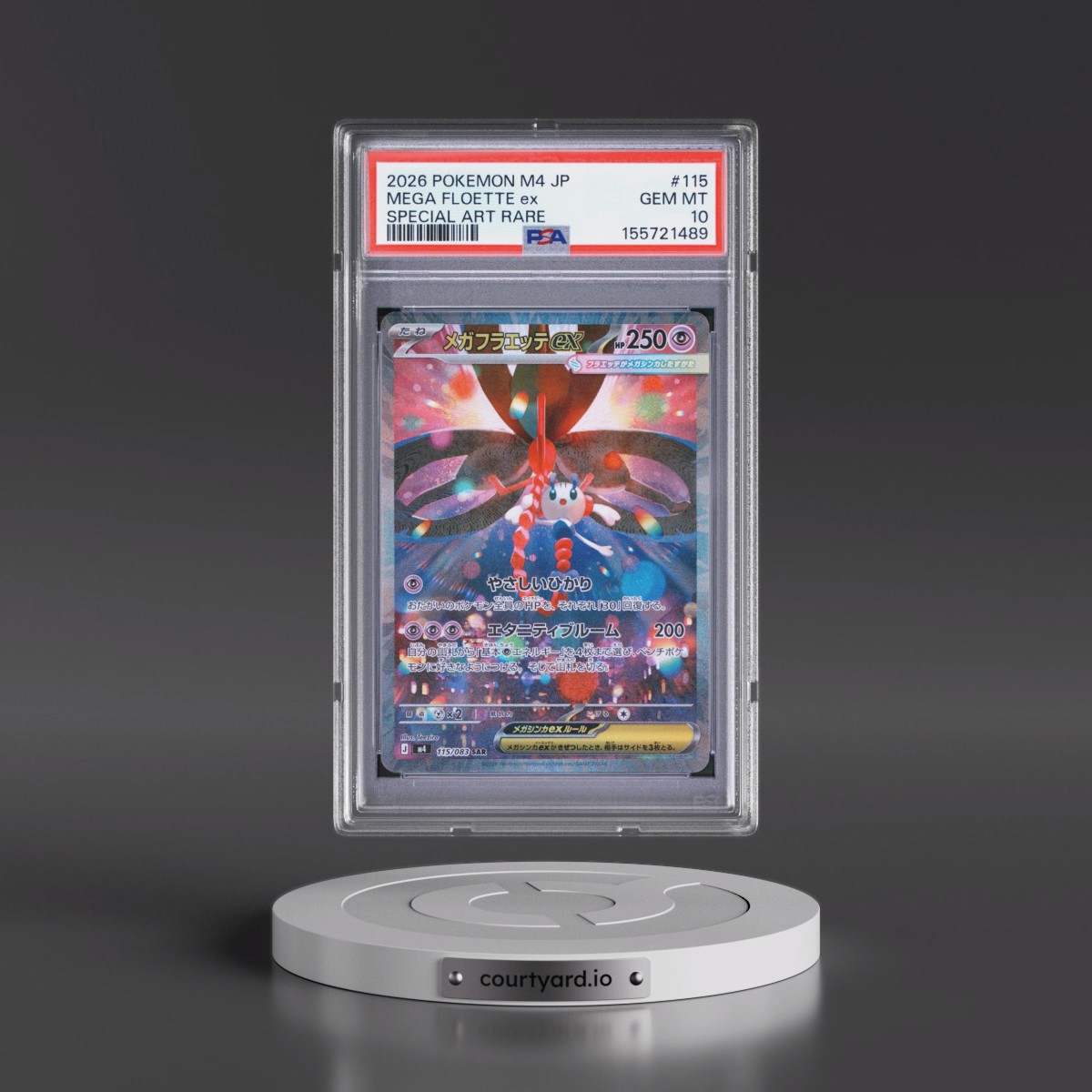 2026 Pokémon M4-Ninja Spinner Mega Floette EX - Holo Special Art Rare #115 PSA 10