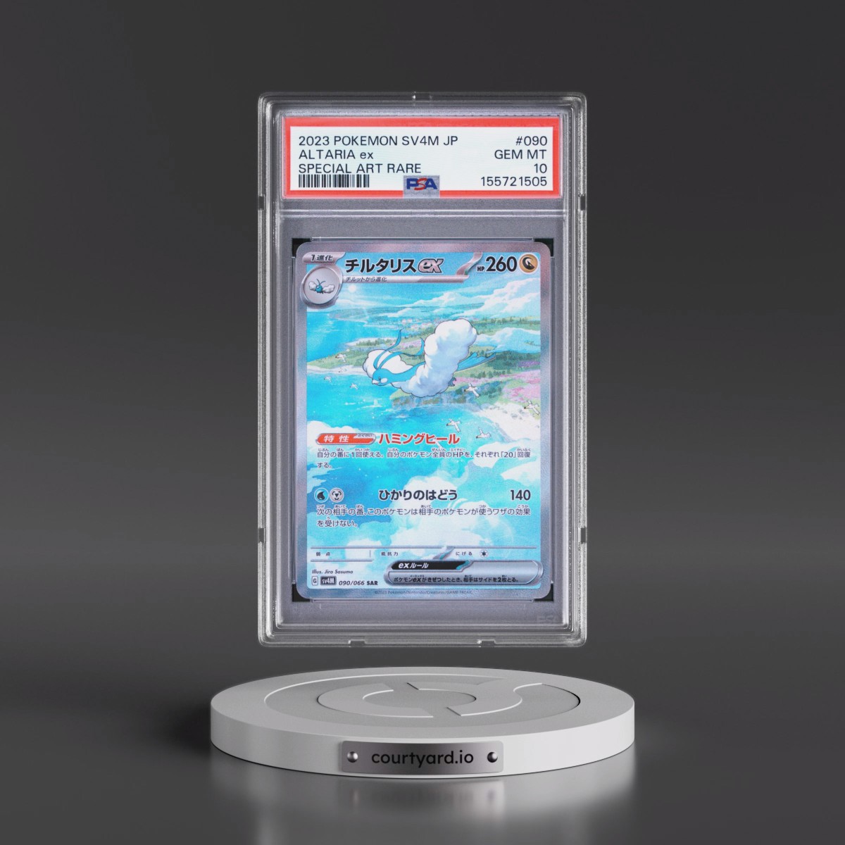 2023 Pokémon Sv4m-Future Flash #090 Altaria EX - Holo Special Art Rare (PSA 10 GEM MINT)