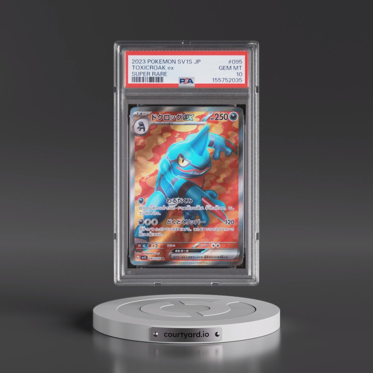 2023 Pokémon Sv1s-Scarlet EX #095 Toxicroak EX - Holo Super Rare (PSA 10 GEM MINT)