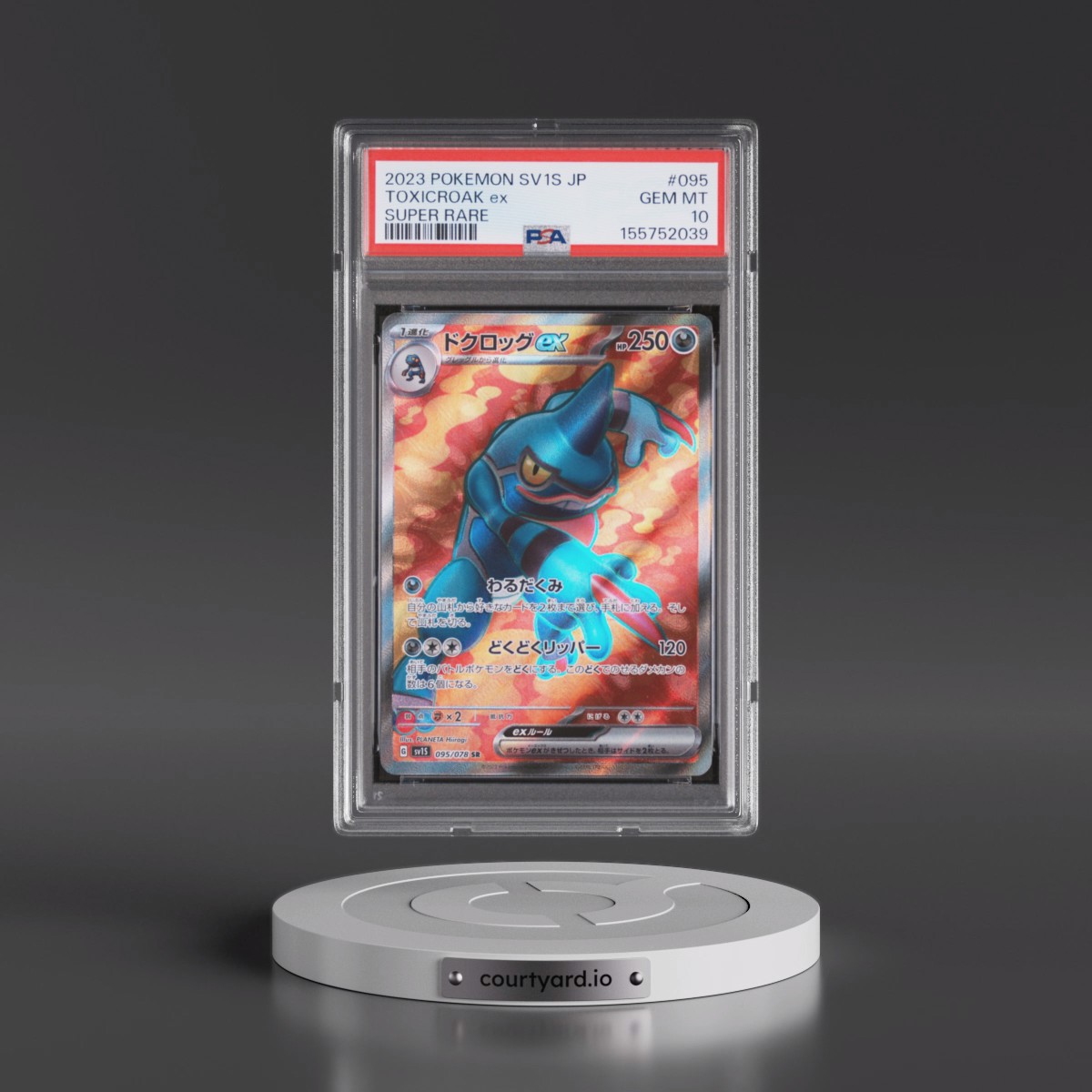 2023 Pokémon Sv1s-Scarlet EX #095 Toxicroak EX - Holo Super Rare (PSA 10 GEM MINT)