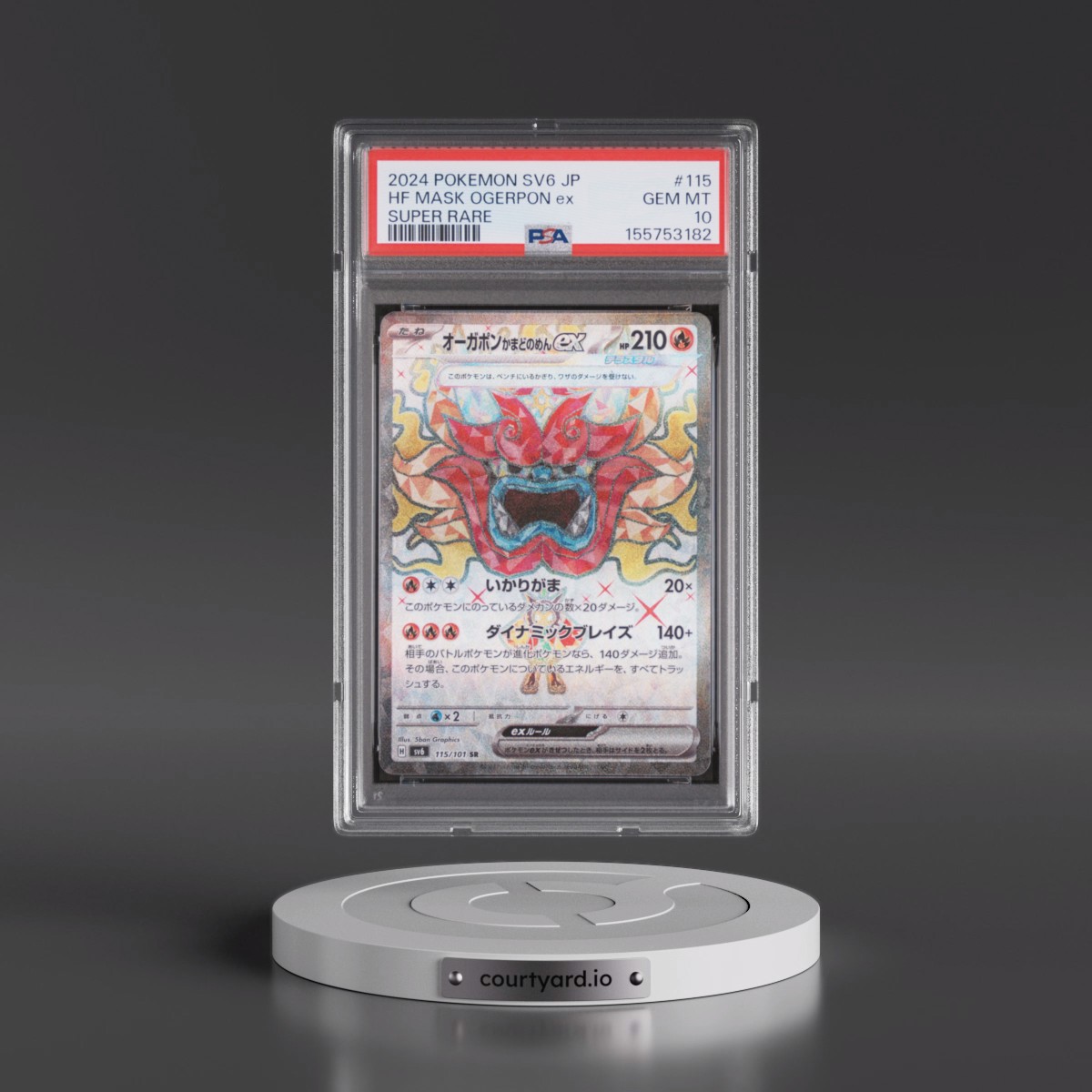 2024 Pokémon SV6-Transformation Mask Hearthflame Mask Ogerpon EX - Holo Super Rare #115 PSA 10