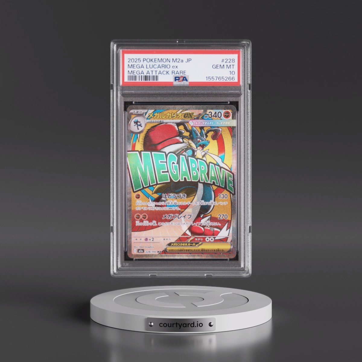 2025 Pokémon M2a-Mega Dream EX #228 Mega Lucario EX - Holo Mega Attack Rare (PSA 10 GEM MINT)