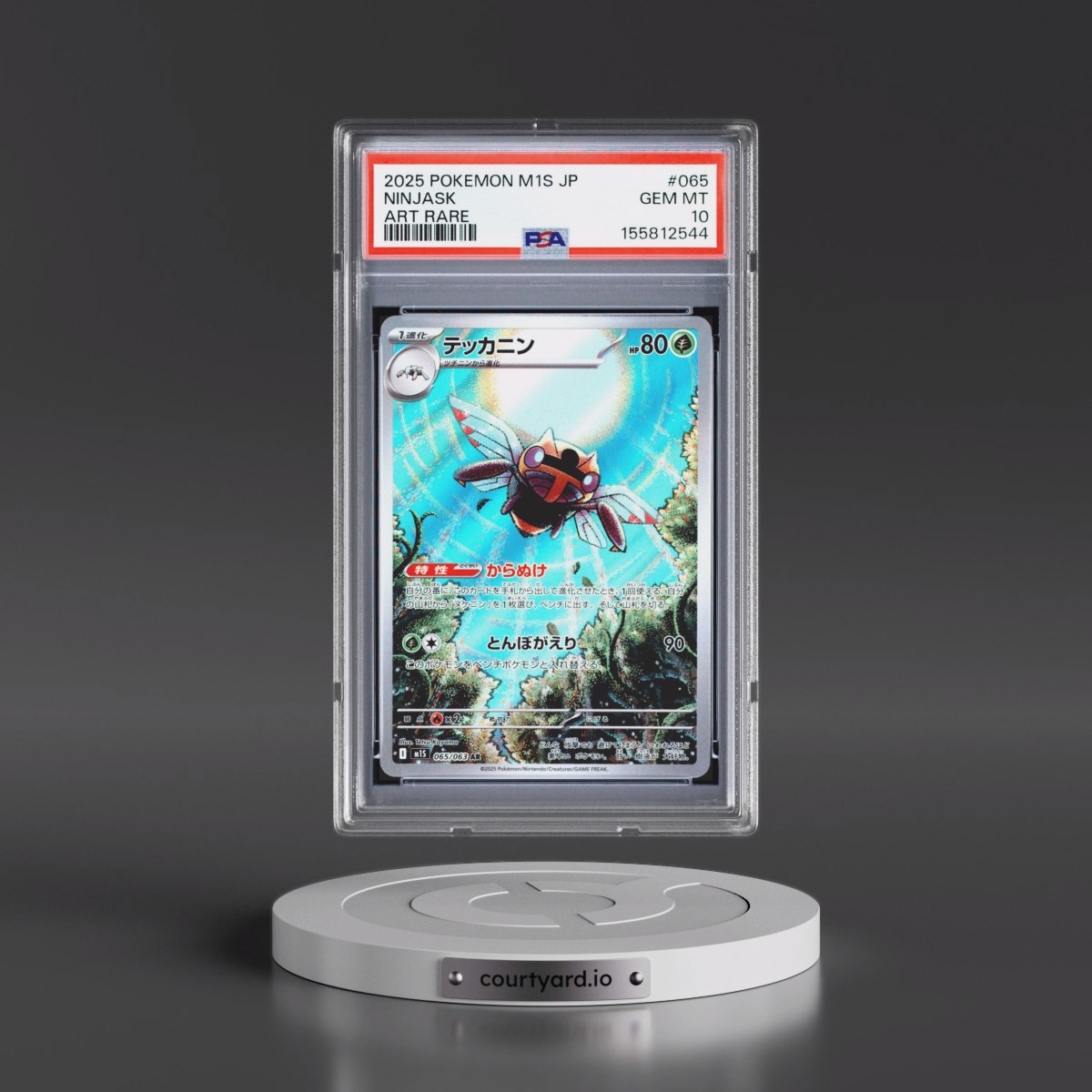 2025 Pokémon M1s-Mega Symphonia #065 Ninjask - Art Rare (PSA 10 GEM MINT)