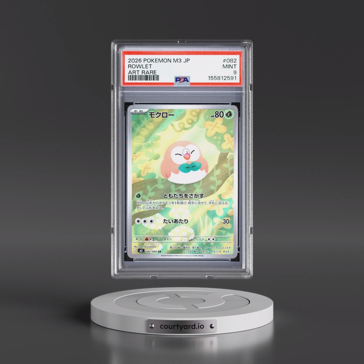 2026 Pokémon M3-Nullifying Zero #082 Rowlet - Art Rare (PSA 9 MINT)