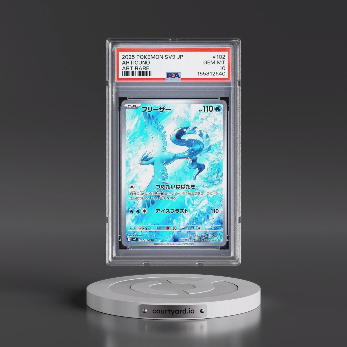 2025 Pokémon SV9-Battle Partners #102 Articuno - Art Rare (PSA 10 GEM MINT)