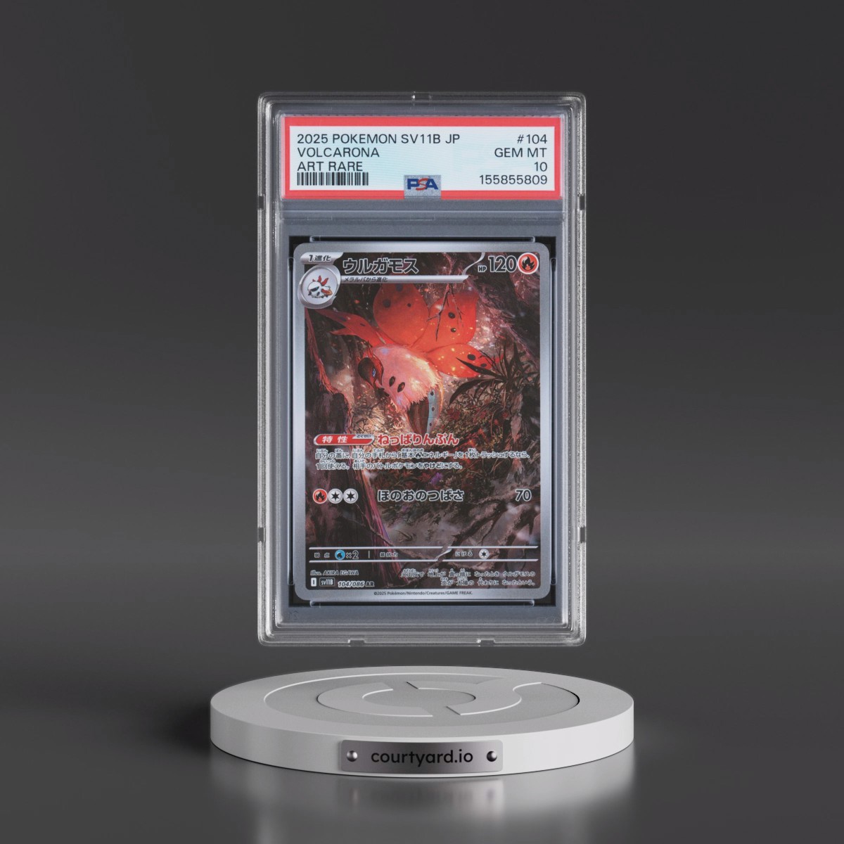 2025 Pokémon Sv11b-Black Bolt #104 Volcarona - Art Rare (PSA 10 GEM MINT)
