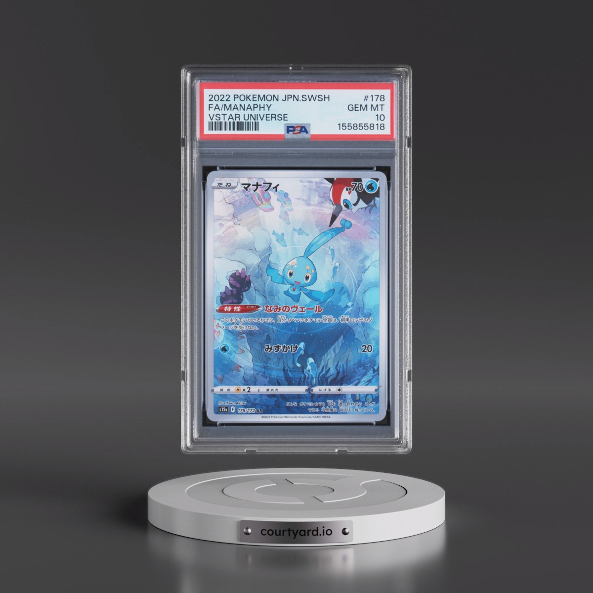 2022 Pokémon Sword & Shield Vstar Universe #178 Manaphy - Full Art (PSA 10 GEM MINT)
