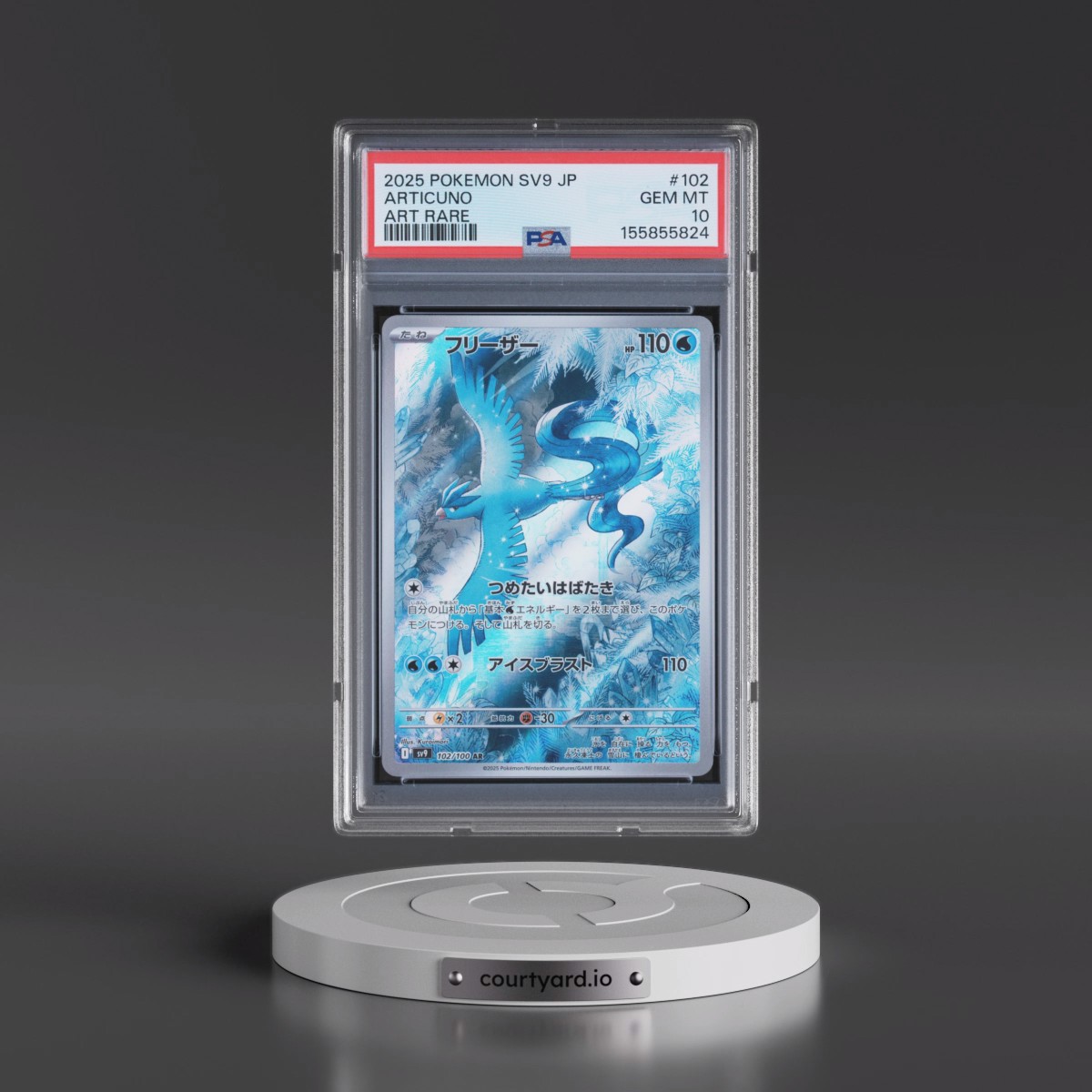2025 Pokémon SV9-Battle Partners #102 Articuno - Art Rare (PSA 10 GEM MINT)