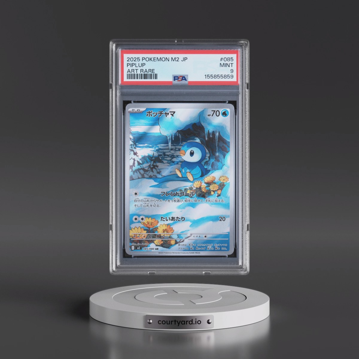 2025 Pokémon M2-Inferno X #085 Piplup - Art Rare (PSA 9 MINT)