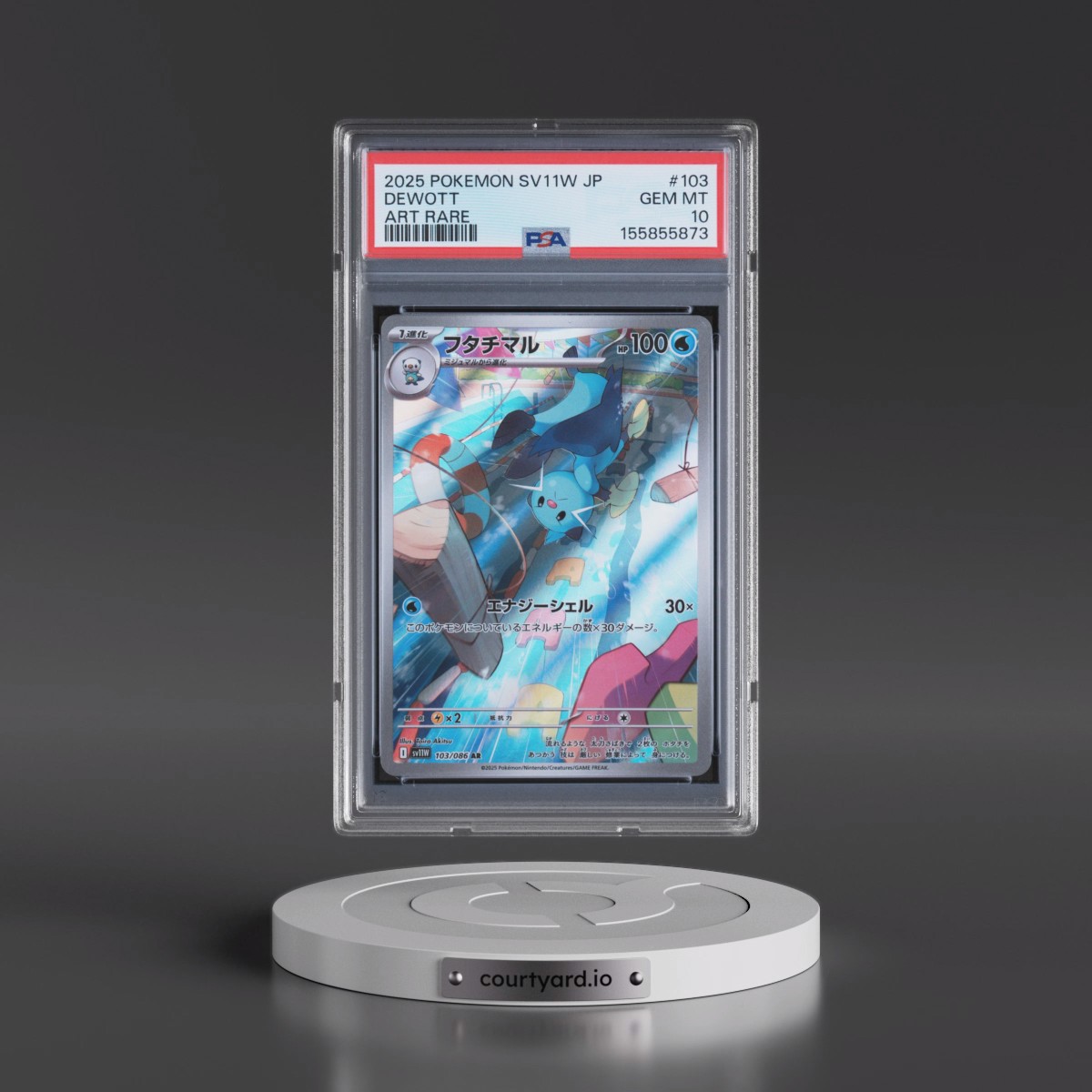 2025 Pokémon Sv11w-White Flare #103 Dewott - Art Rare (PSA 10 GEM MINT)