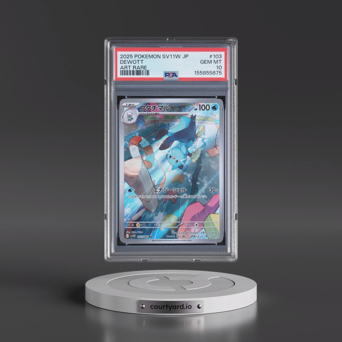 2025 Pokémon Sv11w-White Flare #103 Dewott - Art Rare (PSA 10 GEM MINT)