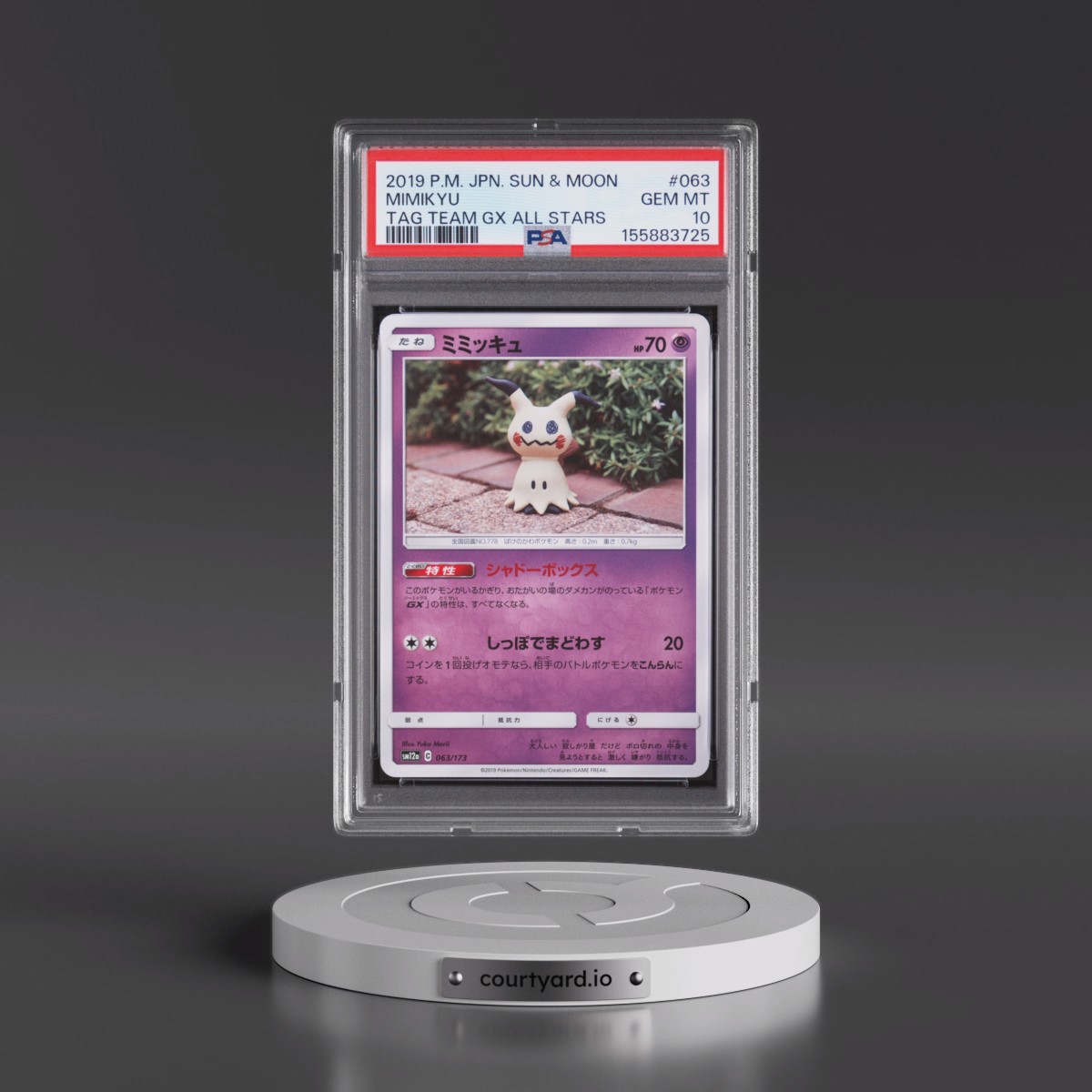 2019 Pokémon Sun & Moon Tag Team GX All Stars #063 Mimikyu (PSA 10 GEM MINT)
