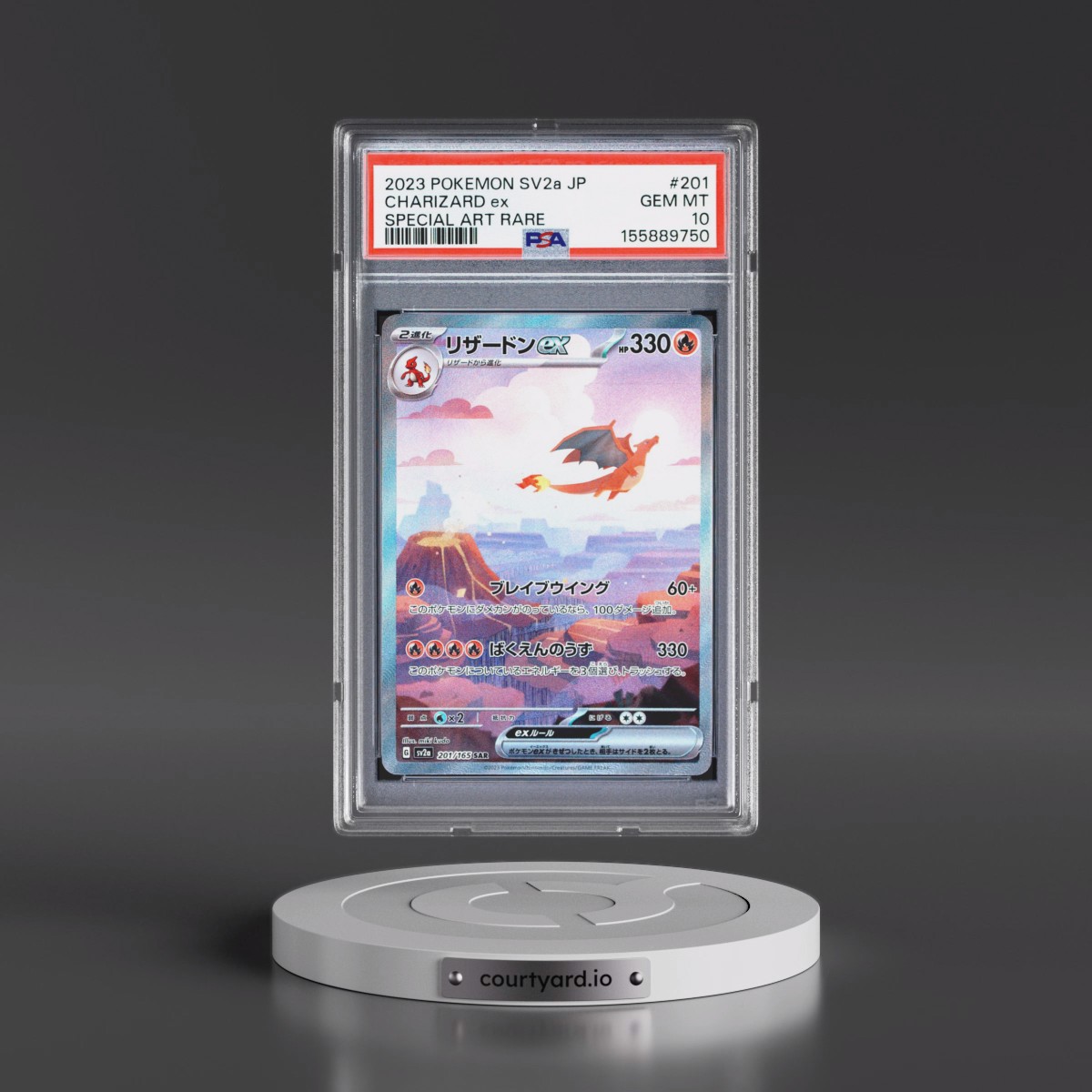 2023 Pokémon Sv2a-Pokémon Card 151 #201 Charizard EX - Holo Special Art Rare (PSA 10 GEM MINT)