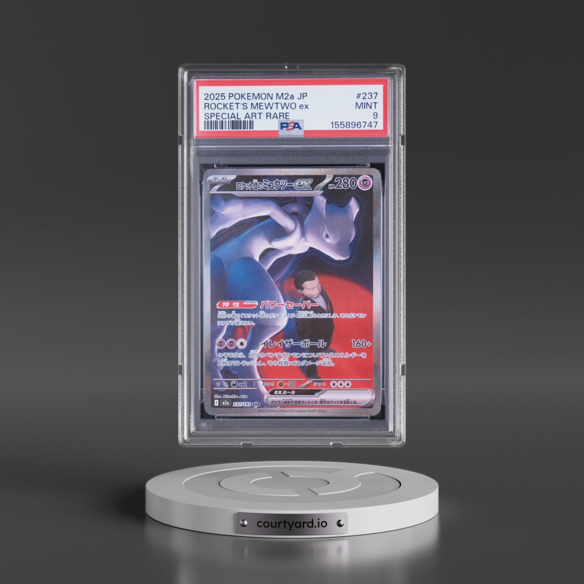 2025 Pokémon M2a-Mega Dream EX #237 Team Rocket's Mewtwo EX - Holo Special Art Rare (PSA 9 MINT)