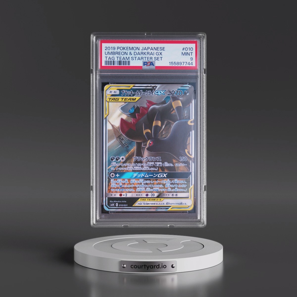 2019 Pokémon Tag Team Starter Set #010 Umbreon & Darkrai GX - Holo (PSA 9 MINT)
