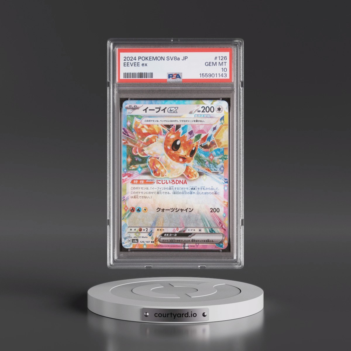 2024 Pokémon Sv8a-Terastal Fest EX #126 Eevee EX - Holo (PSA 10 GEM MINT)