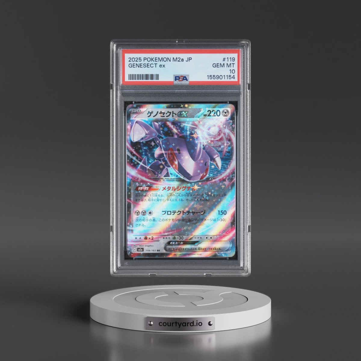2025 Pokémon M2a-Mega Dream EX #119 Genesect EX - Holo (PSA 10 GEM MINT)