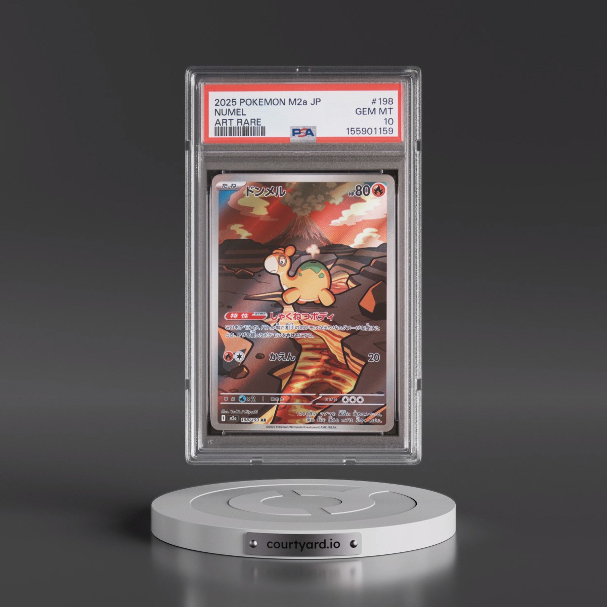 2025 Pokémon M2a-Mega Dream EX #198 Numel - Art Rare (PSA 10 GEM MINT)