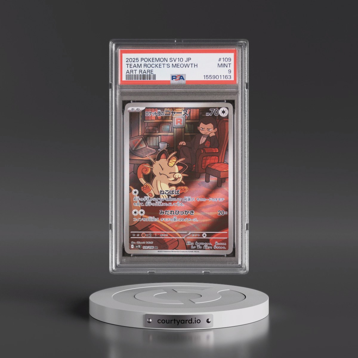 2025 Pokémon SV10-Glory of Team Rocket #109 Team Rocket's Meowth - Art Rare (PSA 9 MINT)