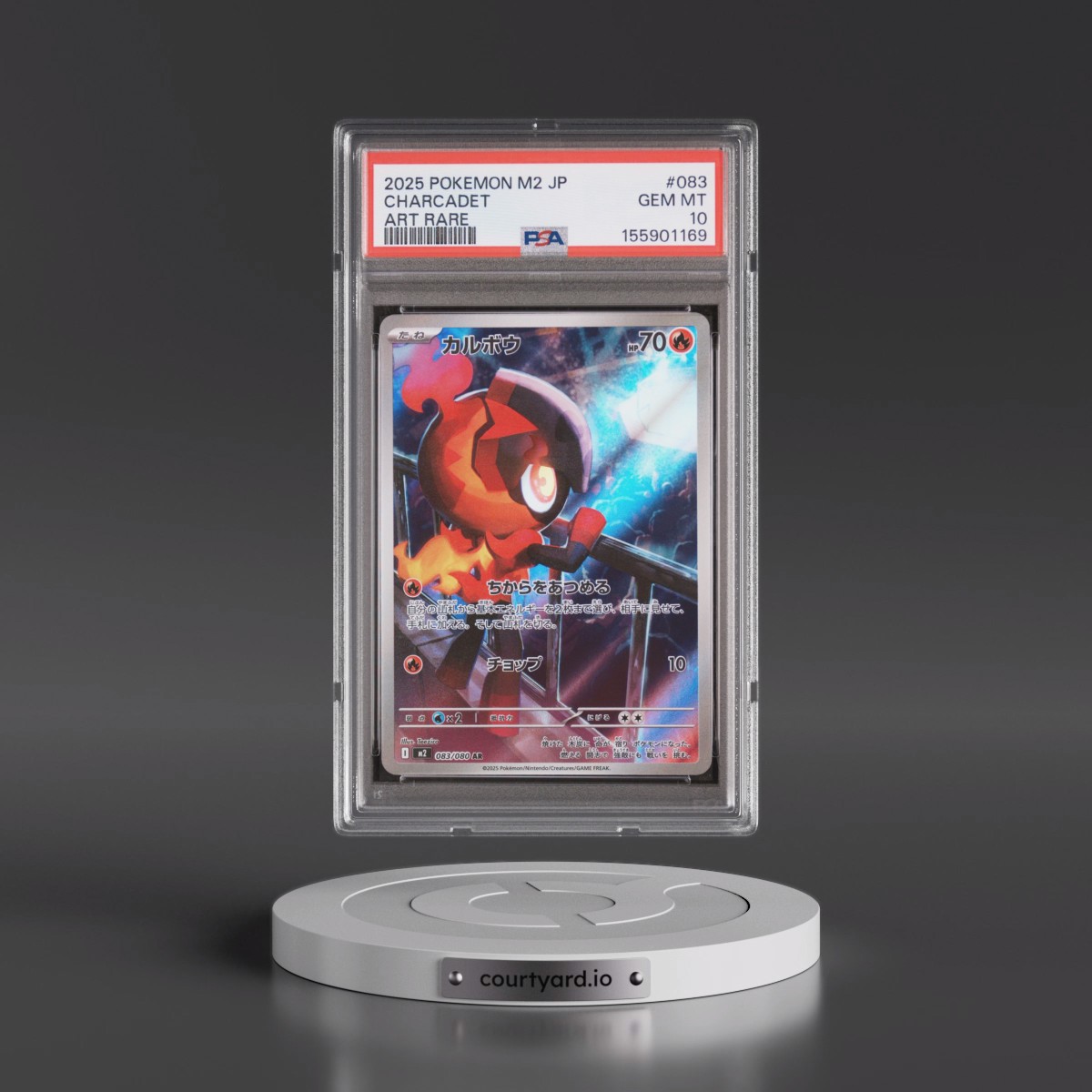 2025 Pokémon M2-Inferno X #083 Charcadet - Art Rare (PSA 10 GEM MINT)