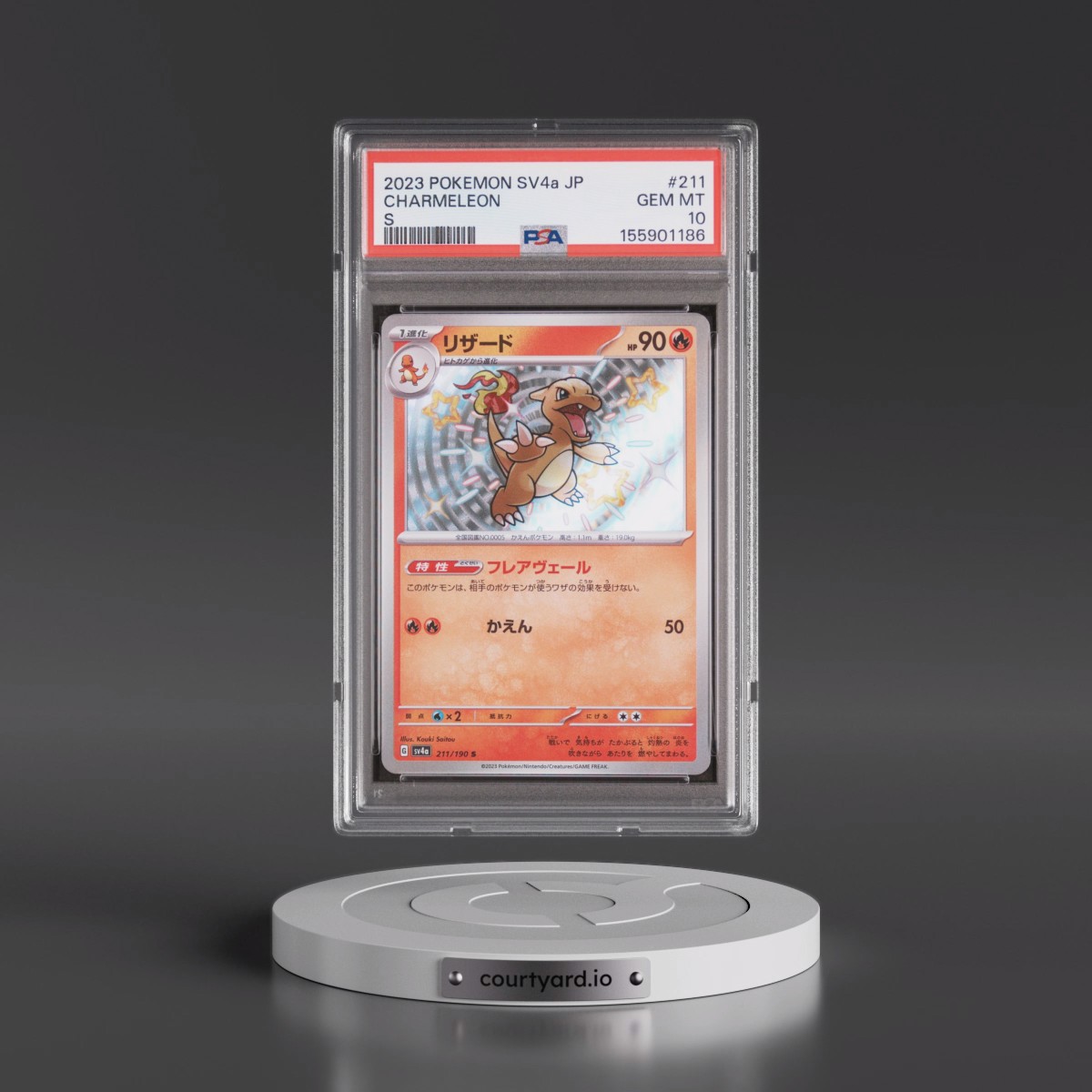 2023 Pokémon Sv4a-Shiny Treasure EX #211 Charmeleon - S (PSA 10 GEM MINT)