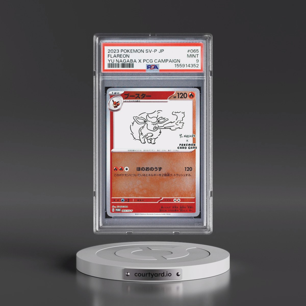 2023 Pokémon SV-P Promo #065 Flareon - YU Nagaba X Pokemon Card Game Campaign (PSA 9 MINT)
