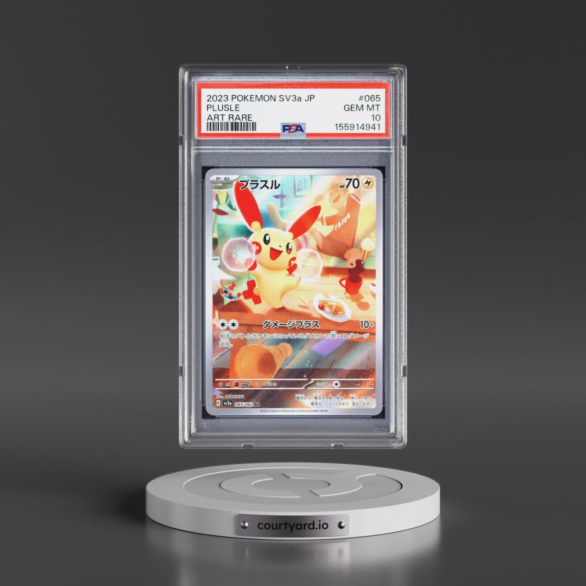 2023 Pokémon Sv3a-Raging Surf #065 Plusle - Art Rare (PSA 10 GEM MINT)