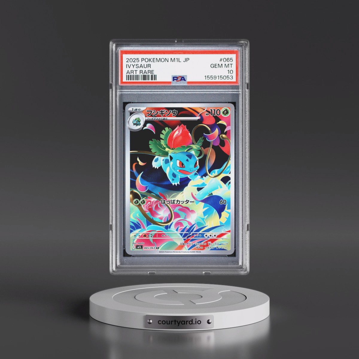2025 Pokémon M1l-Mega Brave #065 Ivysaur - Art Rare (PSA 10 GEM MINT)