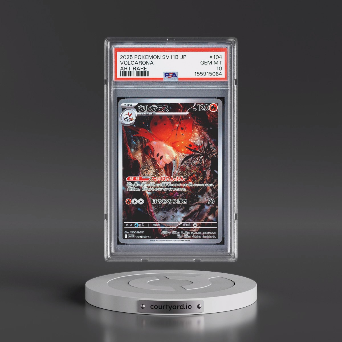 2025 Pokémon Sv11b-Black Bolt #104 Volcarona - Art Rare (PSA 10 GEM MINT)