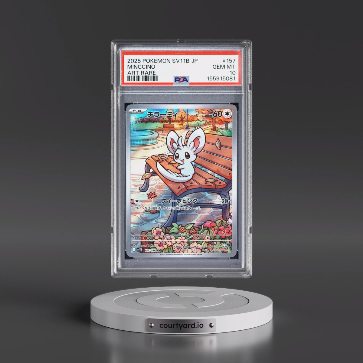 2025 Pokémon Sv11b-Black Bolt #157 Minccino - Art Rare (PSA 10 GEM MINT)