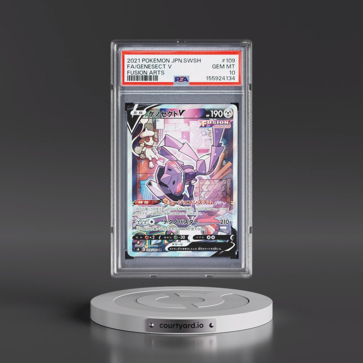 2021 Pokémon Sword & Shield Fusion Arts #109 Genesect V - Holo Full Art (PSA 10 GEM MINT)