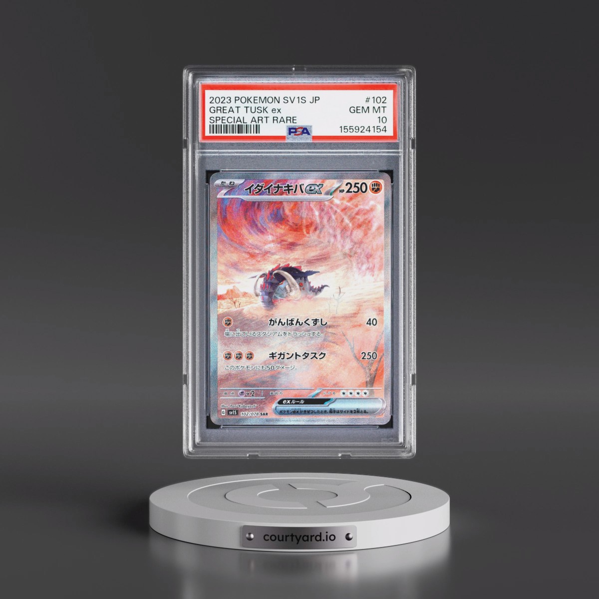 2023 Pokémon Sv1s-Scarlet EX #102 Great Tusk EX - Holo Special Art Rare (PSA 10 GEM MINT)
