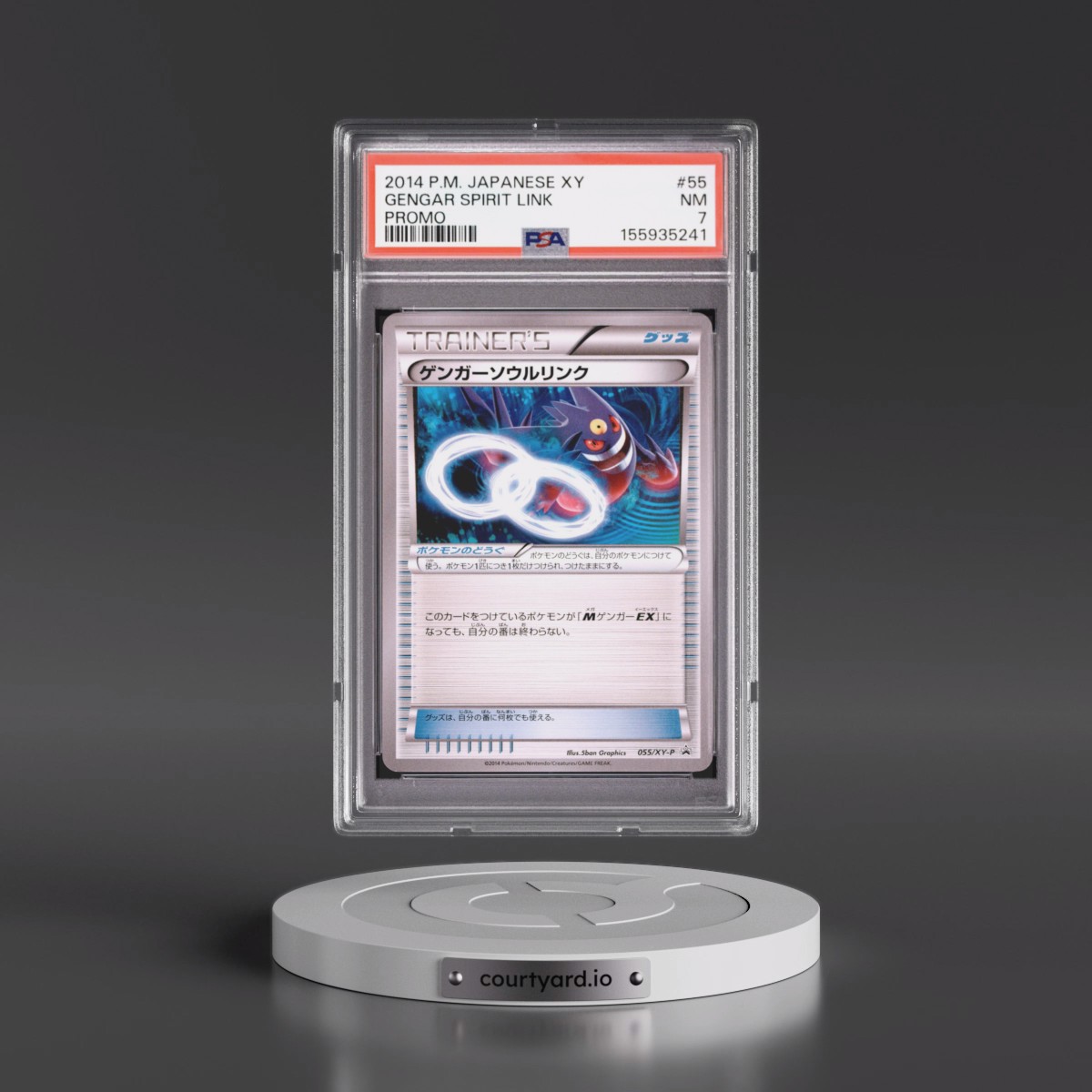 2014 Pokémon XY Promo #55 Gengar Spirit Link (PSA 7 NM)
