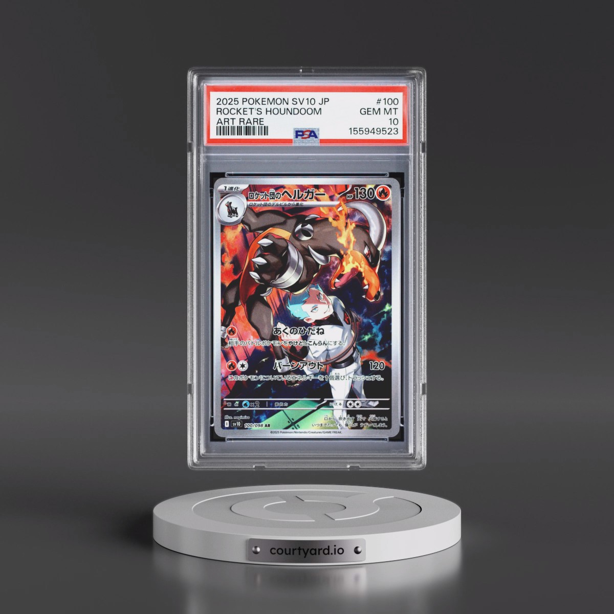 2025 Pokémon SV10-Glory of Team Rocket #100 Team Rocket's Houndoom - Art Rare (PSA 10 GEM MINT)