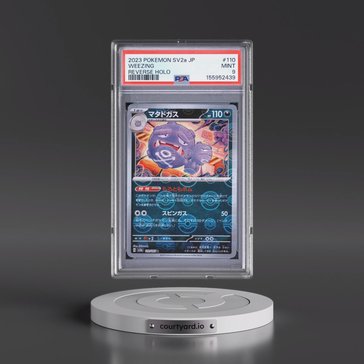 2023 Pokémon Sv2a-Pokémon Card 151 #110 Weezing - Reverse Holo (PSA 9 MINT)