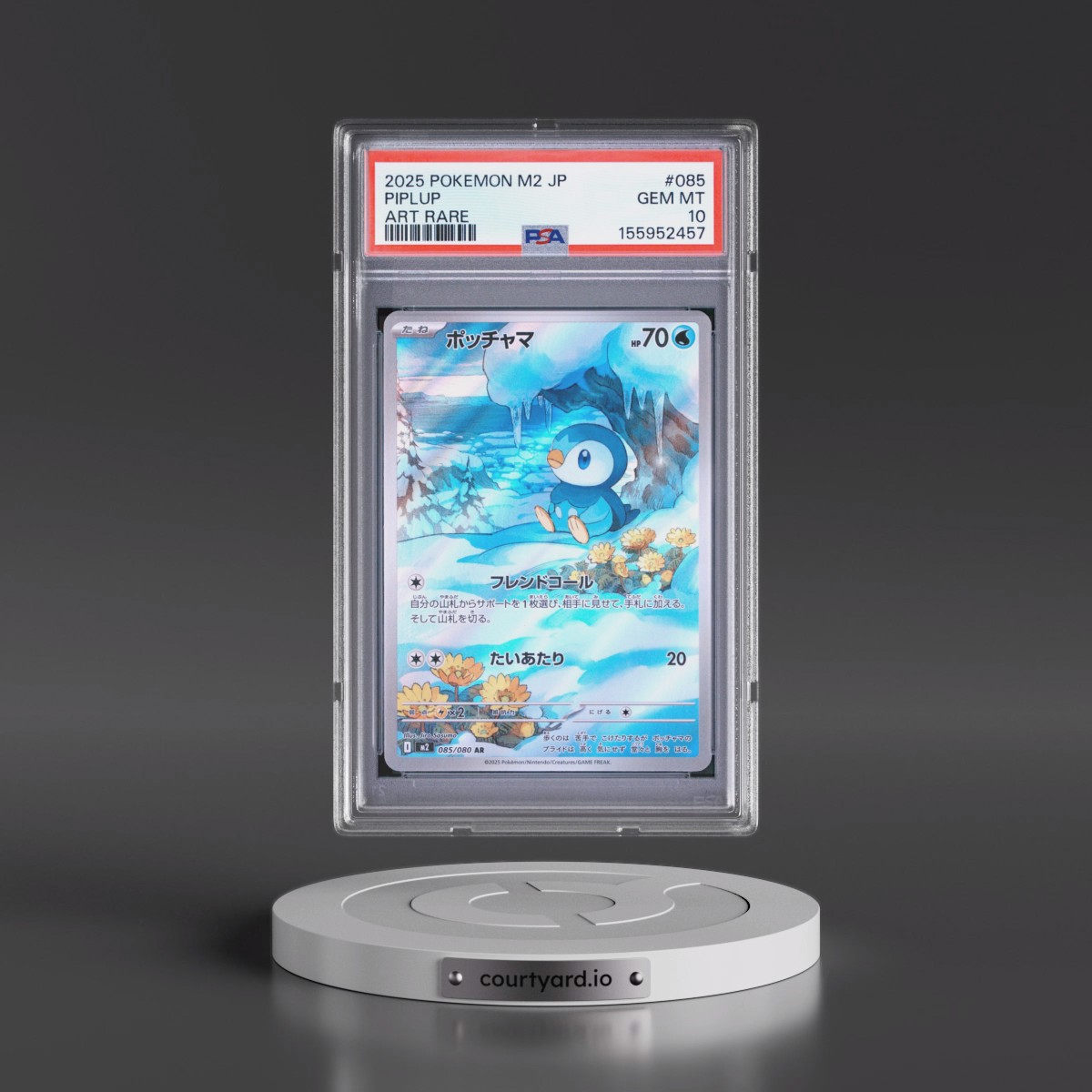 2025 Pokémon M2-Inferno X #085 Piplup - Art Rare (PSA 10 GEM MINT)