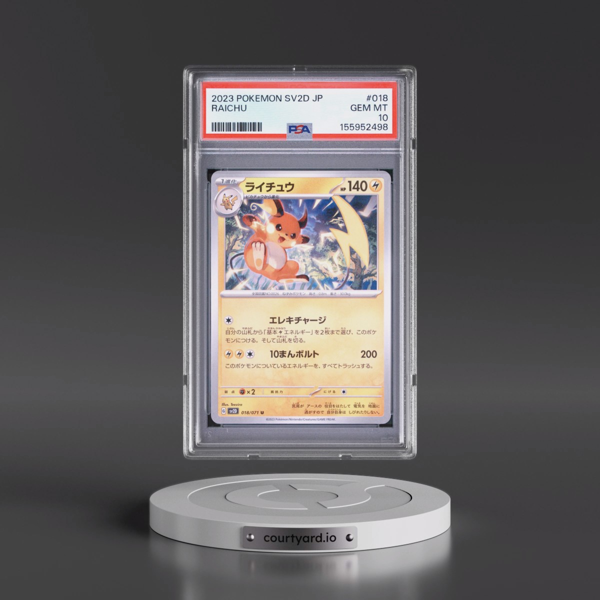 2023 Pokémon Sv2d-Clay Burst #018 Raichu (PSA 10 GEM MINT)
