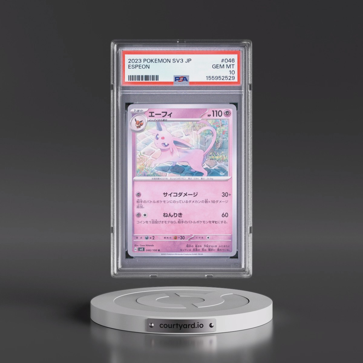 2023 Pokémon SV3-Ruler of the Black Flame #046 Espeon (PSA 10 GEM MINT)