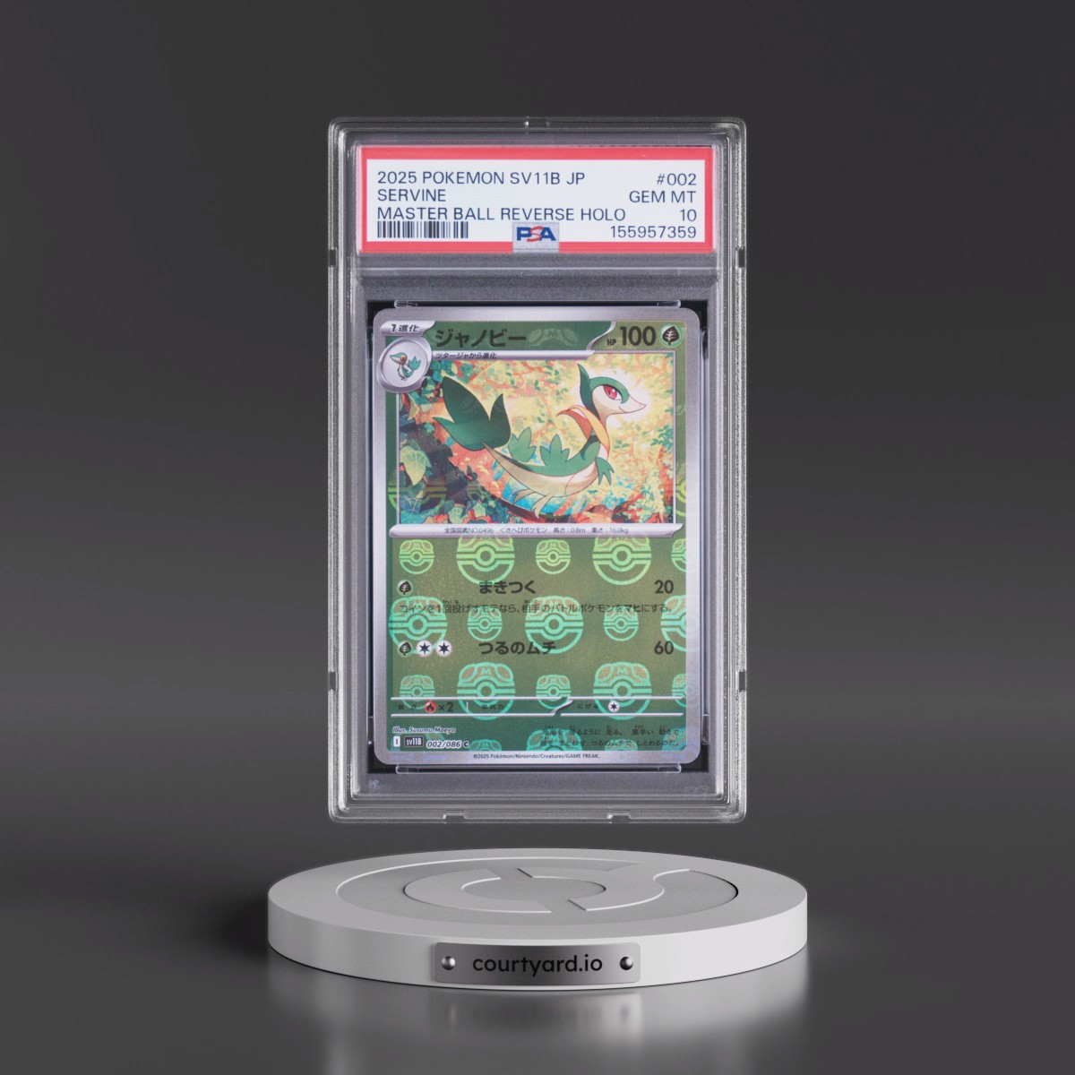 2025 Pokémon Sv11b-Black Bolt Servine - Reverse Holo Master Ball #002 PSA 10