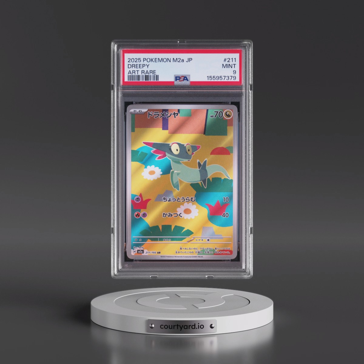 2025 Pokémon M2a-Mega Dream EX #211 Dreepy - Art Rare (PSA 9 MINT)